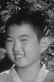 Matsu, the boy