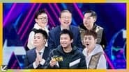 Episode 11 (Part 2)