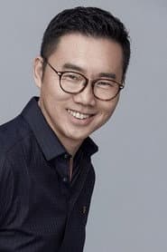 Tao Gan