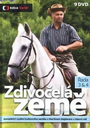 Сезон 3