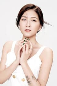 Guo Yan