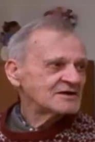 Mark's Uncle / Executive Producer