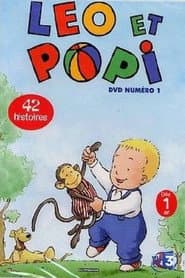 Сезон 1