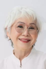 Amah