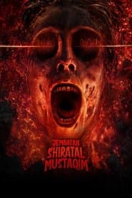 Jembatan Shiratal Mustaqim