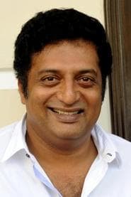 Dakshina Murthy