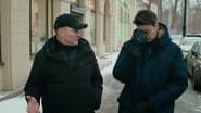 Серія 15