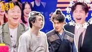 Reaction EP8