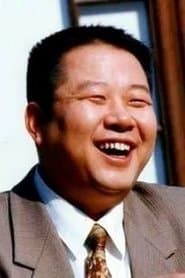 王双立 王副馆长