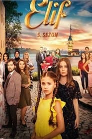 Сезон 5