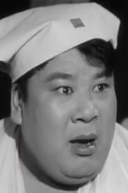 Lu Dachao - Bull Demon