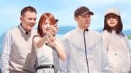 S1 Plus EP8