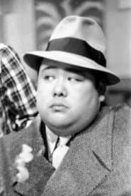 Matsu