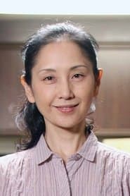 Yoko Egi