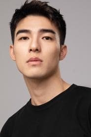 Chang Jia-han