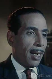 أحد أفراد العصابة