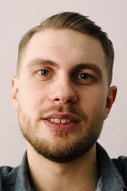 Валера