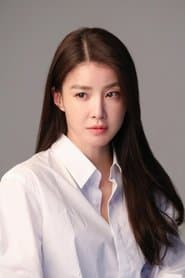 Choi Bo-na