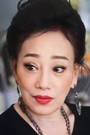 Auntie Pai