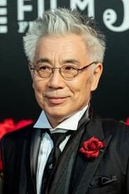Old Samurai / Inoue