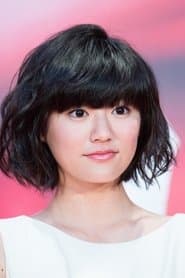 Young Akane