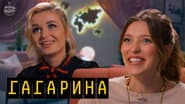 Серія 5