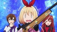 Серія 2