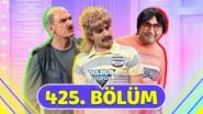 Серія 12