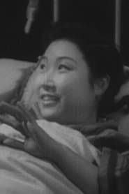Sachiko Yamazaki