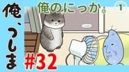 WEB Animation - #32 My daily routine. (1)