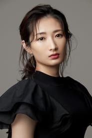 Keiko
