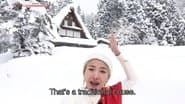 Серія 2