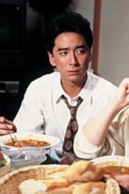 Hikaru Ichijyo