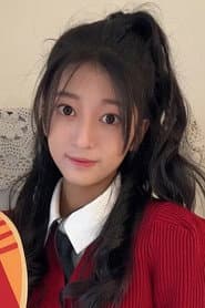 Zheng Dan (young)