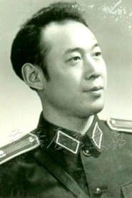 五号