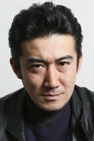 Katashi