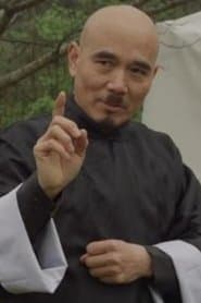 Wei Chang