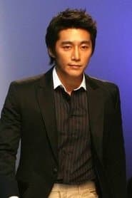 Investigator Choi
