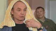 Серія 17