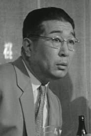 Chief Detective