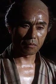 Imanishi Uneme