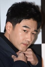 Detective Kim