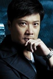 Hong Kong Boy