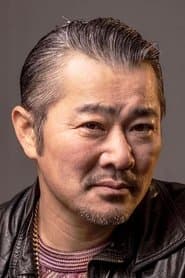Jin Gu