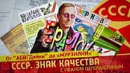 Серія 135