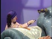 Серія 13