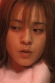 Kanako Yoshino