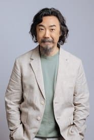 Wei-ming