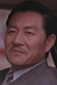 'Uncle' Wang