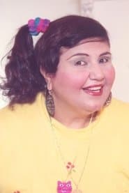 Warda